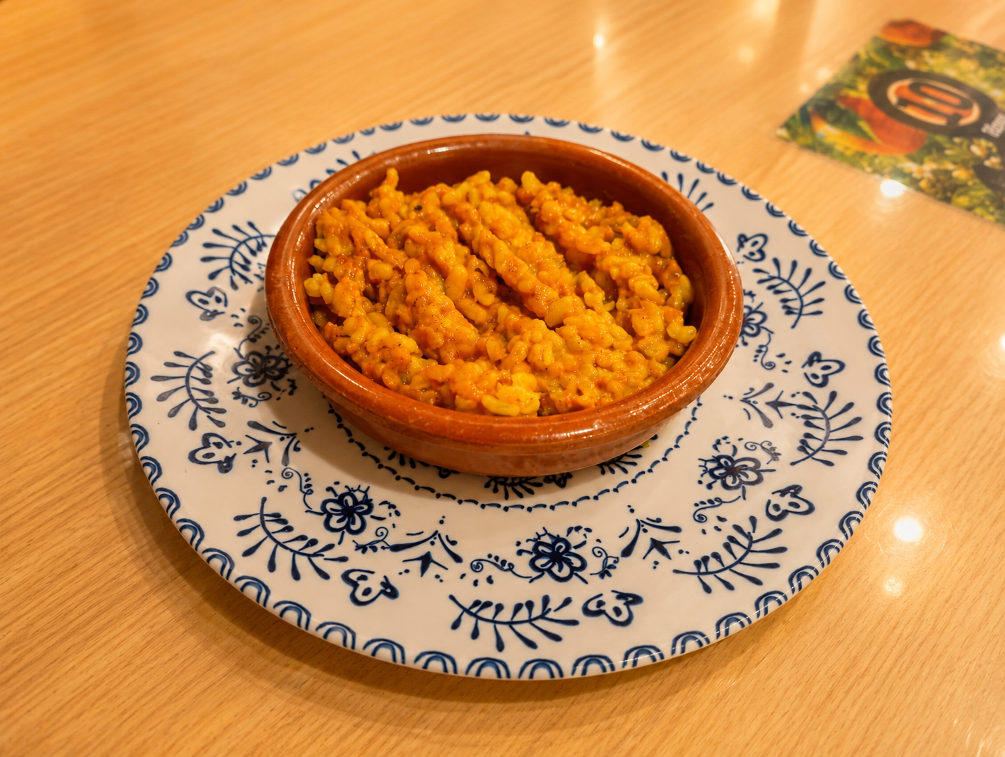 Arroz
